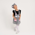 Карнавальный костюм «Кошечка серая с мордочкой», плюш, р. 32, рост 122 см - фото 9882566