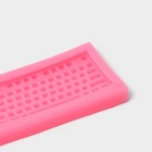 Молд Доляна «Клавиатура», силикон, 14,5×4,5×1 см, цвет розовый - фото 4357890