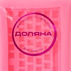 Молд Доляна «Клавиатура», силикон, 14,5×4,5×1 см, цвет розовый - фото 4357893