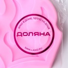 Молд Доляна «Огонь», силикон, 8×6,5×1 см, цвет розовый - фото 4357904