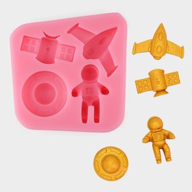 Молд «Космос», силикон, 8×1,7 см, цвет розовый