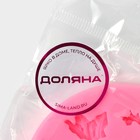 Молд Доляна «Овощной микс», силикон, d=8 см, цвет розовый - Фото 6