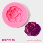 Молд Доляна «Розан», силикон, 4,7×4,7×1,9 см, цвет розовый - Фото 1