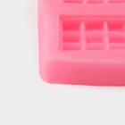 Молд Доляна «Шоколадки», силикон, 8,5×6,5×0,8 см, цвет розовый - фото 4357930