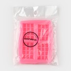 Молд Доляна «Шоколадки», силикон, 8,5×6,5×0,8 см, цвет розовый - фото 4357932