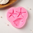 Молд для заливки «Лагуна», силикон, 3 ячейки, 8×7.5×1 см, розовый - Фото 2