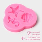 Молд Доляна «Океан», силикон, 8×7,5×1 см, цвет розовый - Фото 2