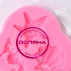 Молд Доляна «Океан», силикон, 8×7,5×1 см, цвет розовый - фото 4357939