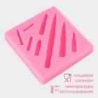 Молд Доляна «Гильзы», силикон, 7,5×7,2×1,2 см, цвет розовый - фото 6660208