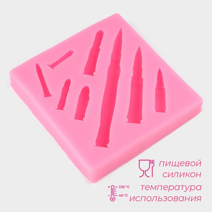Молд Доляна «Гильзы», силикон, 7,5×7,2×1,2 см, цвет розовый - фото 1880984481