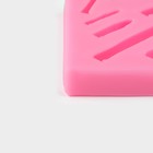 Молд Доляна «Гильзы», силикон, 7,5×7,2×1,2 см, цвет розовый - фото 6660210
