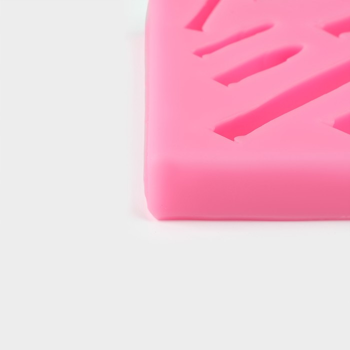 Молд Доляна «Гильзы», силикон, 7,5×7,2×1,2 см, цвет розовый - фото 1880984483