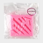 Молд Доляна «Гильзы», силикон, 7,5×7,2×1,2 см, цвет розовый - фото 4357945