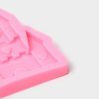 Молд Доляна «Сказочный замок», силикон 11×7,5×1,3 см, цвет розовый - фото 4357949