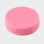 Силиконовый молд «Подарки», 5,5×1,5 см, цвет розовый - Фото 3
