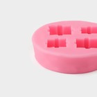 Силиконовый молд «Подарки», 5,5×1,5 см, цвет розовый - Фото 4