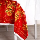 Скатерть одноразовая «Счастливого нового года», 137×180 см - Фото 3