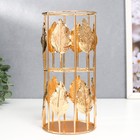 Подсвечник металл на 1 свечу "Золотые листья" цилиндр 19х9х9 см - фото 30311404