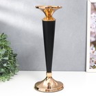 Подсвечник металл на 1 свечу "Чёрный факел" золото 28х11х11 см - фото 21700471