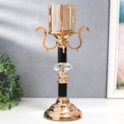 Подсвечник металл, стекло на 1 свечу "Карино" d-7 см, золото 15,5х15,5х33 см - фото 21700523