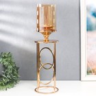 Подсвечник металл, стекло на 1 свечу "Хемена" d-5 см, золото 12х12х42,5 см - фото 21700539