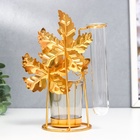 Подсвечник металл, стекло на 1 свечу с вазой "Золотые листья" d-5 см, 7,5х14х18,5 см - фото 21700547