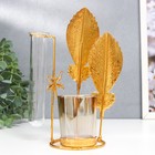 Подсвечник металл, стекло на 1 свечу с вазой 'Золотые перья' d-5 см, 7,5х14х19,6 см