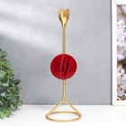 Подсвечник металл на 1 свечу "Мраморный круг. Розовый закат" золото 29х9,5х9,5 см - фото 21700643