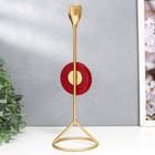 Подсвечник металл на 1 свечу "Мраморный круг. Розовый закат" золото 29х9,5х9,5 см - фото 21700645