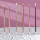 Свечи в торт "Ройс", 6 шт, высокие, 12,5 см, шампань металлик - фото 7121005