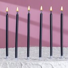 Свечи в торт "Ройс", 6 шт, высокие, 13 см, графит металлик - фото 7121008
