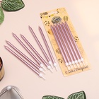 Свечи в торт «Ройс», 6 шт., высокие, 13 см, розовый металлик - Фото 6