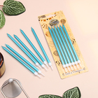 Свечи в торт «Ройс», 6 шт., высокие, 13 см, небесно-голубой металлик - Фото 6