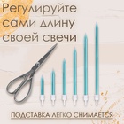 Свечи в торт «Ройс», 6 шт., высокие, 13 см, небесно-голубой металлик 7597559 - фото 14530301