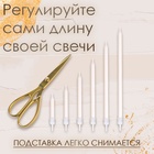 Свечи в торт «Ройс», 6 шт., высокие, 13 см, жемчужный металлик - Фото 4