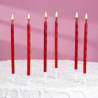 Свечи в торт витые с подставкой, 6 шт, 11 см, рубиновые - Фото 4