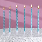 Свечи в торт витые с подставкой, 6 шт, 11 см, небесно-голубой - фото 9530308