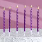Свечи в торт витые с подставкой, 6 шт, 11 см, фиолетовый - Фото 4
