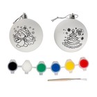 Ёлочные шары под раскраску на новый год «Исполнения желаний», d=7 см, 2 шт, краски, набор для творчества - Фото 3