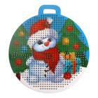 Алмазная мозаика на новый год с частичным заполнением для детей на подвеске «Снеговичок», набор для творчества - Фото 2