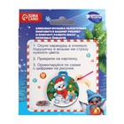 Алмазная мозаика на новый год с частичным заполнением для детей на подвеске «Снеговичок», набор для творчества - Фото 4