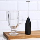 Кружка для кофе 200 мл и капучинатор от батареек Best coffee 7864776