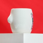 Кружка керамическая «Какая есть», 250 мл, цвет белый - Фото 2