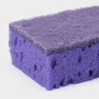 Набор губок для мытья посуды Raccoon «Версаль», 5 шт., 9×6.5×3.5 см, крупнопористый поролон, фиолетовый - Фото 5