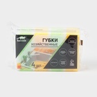Набор губок для мытья посуды Raccoon «Ренессанс», 4 шт., 9×6.5×3.5 см, крупнопористый поролон, жёлтый, зелёный - Фото 6
