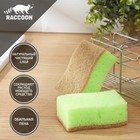 Набор губок для мытья посуды Raccoon «ЭКО-стиль», 2 шт, 10,8×7×4 см, крупнопористый поролон + экосизаль, цвет зелёный - фото 1252282