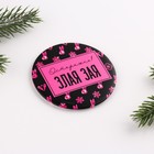 Зеркало карманное "Осторожно! Злая зая", диам.7 см - фото 54734659