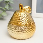 Шкатулка керамика "Золотая груша с листиком" 9х7х7 см - фото 320196172