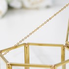 Шкатулка для украшений (колец, колье, серёг) «Шестиугольник», стекло, 8×7×4 см - Фото 5