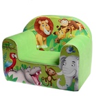 Мягкая игрушка-кресло «Африка», МИКС - Фото 8